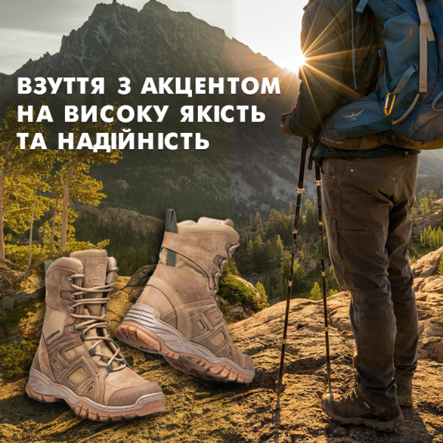Заголовок 1